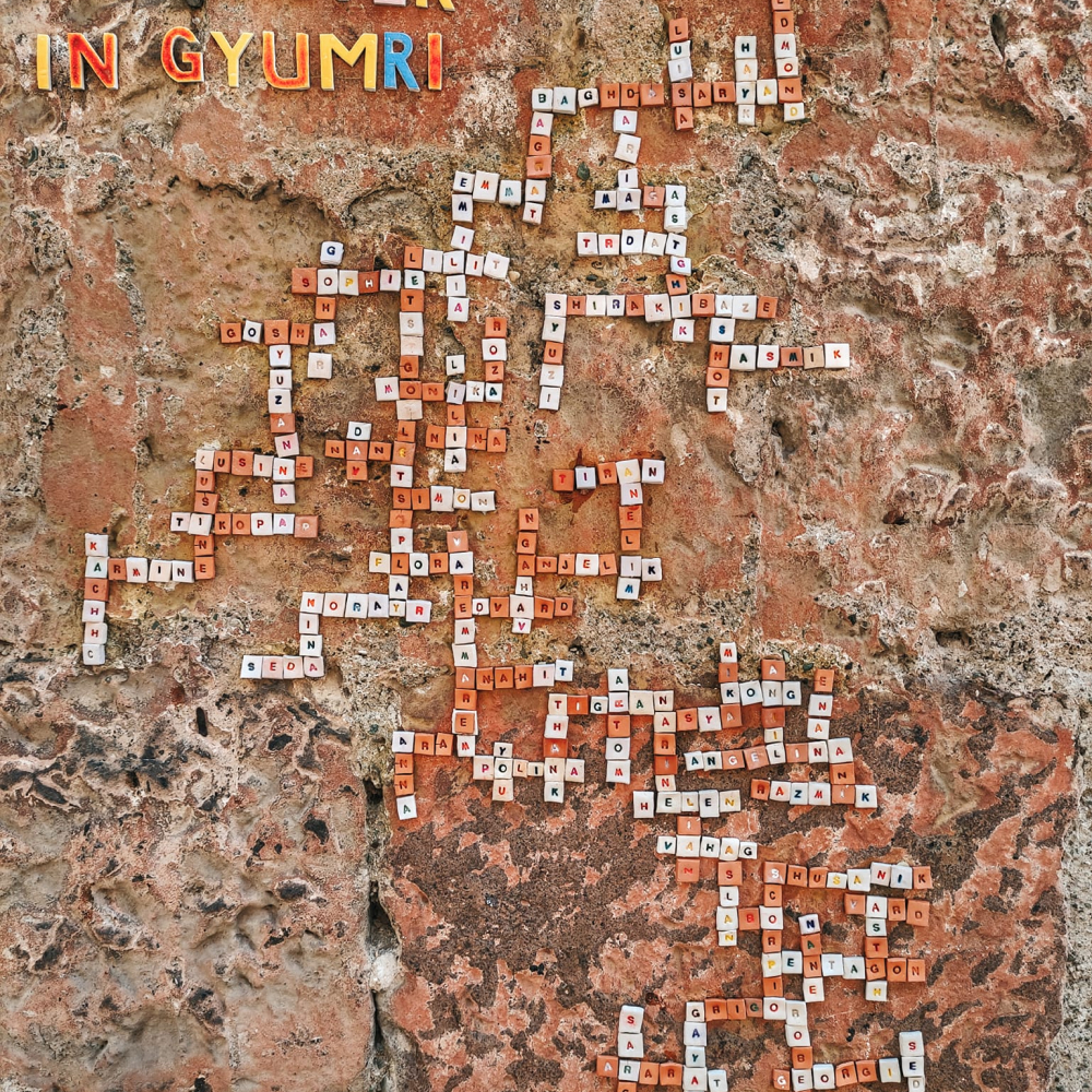 Varem Marem Gyumri 2